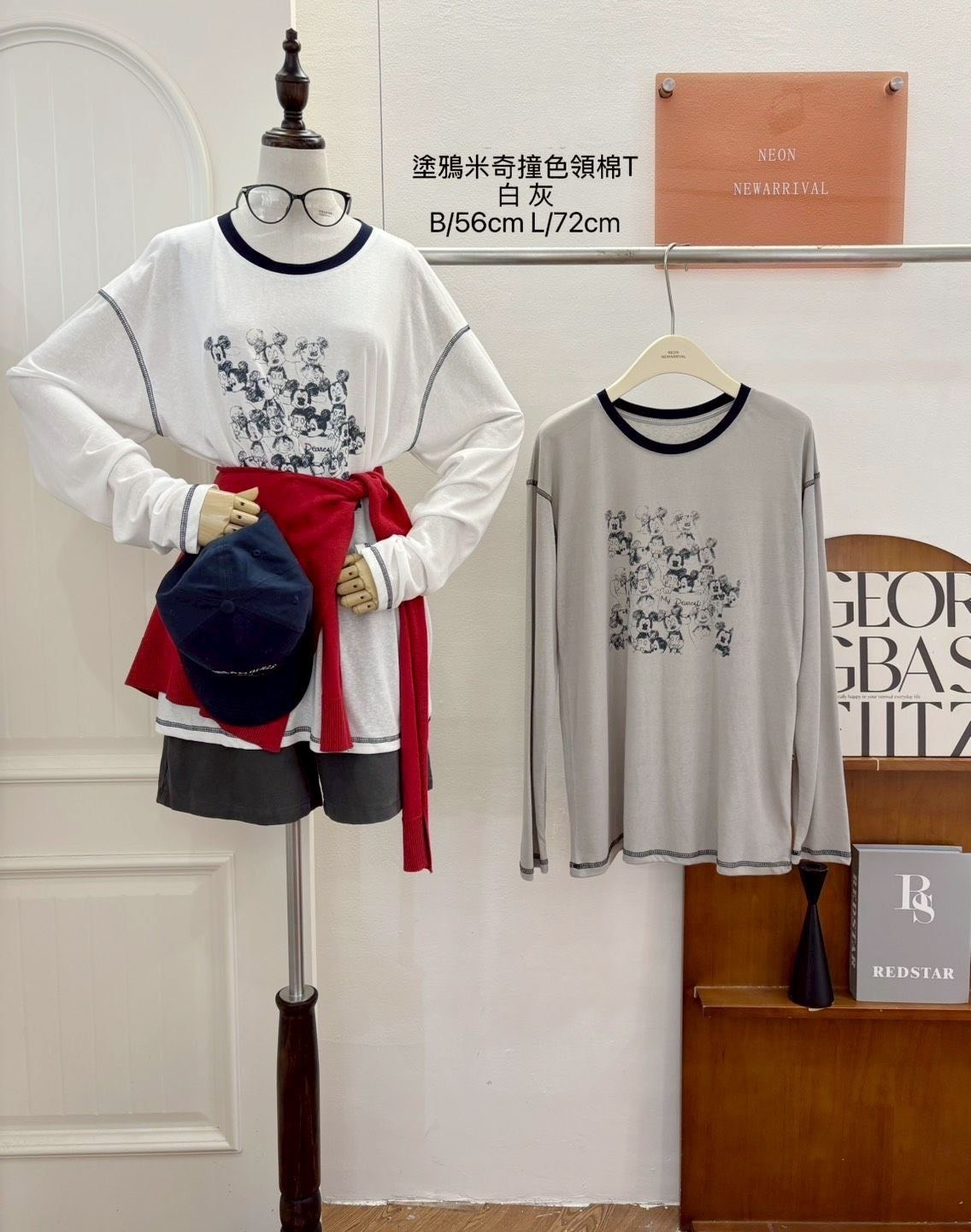 G6469-塗鴉米奇撞色領棉T