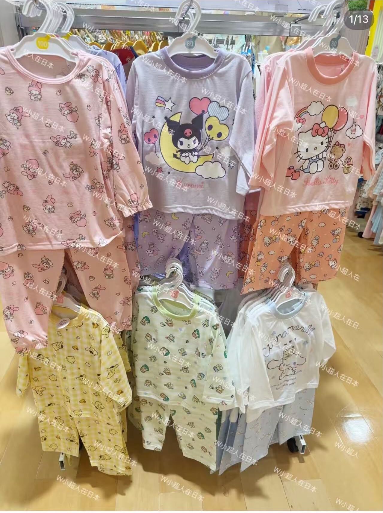 日單 Sanrio純棉印花家居服
