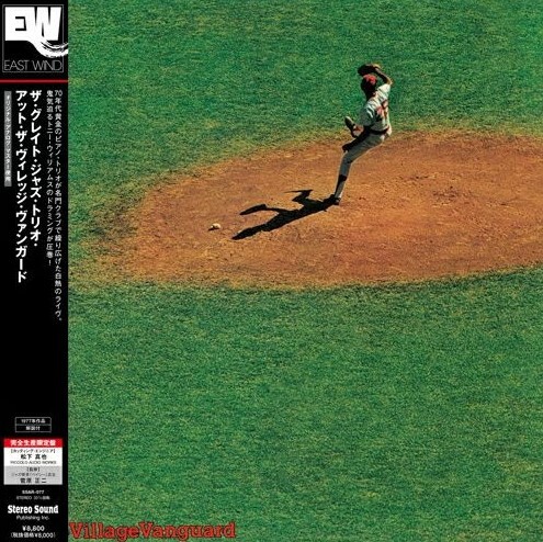 【Stereo Sound 黑膠唱片】ザ・グレイト・ジャズ・トリオ-アット・ザ・ヴィレッジ・ヴァンガード(LP)