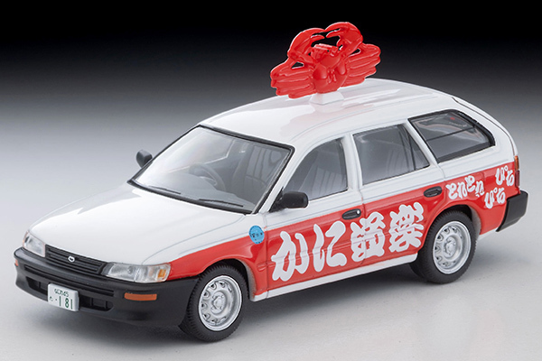 PO-$170 * TOMYTEC * 1:64 LV-N273c Toyota Corolla Van DX (Kani Doraku)