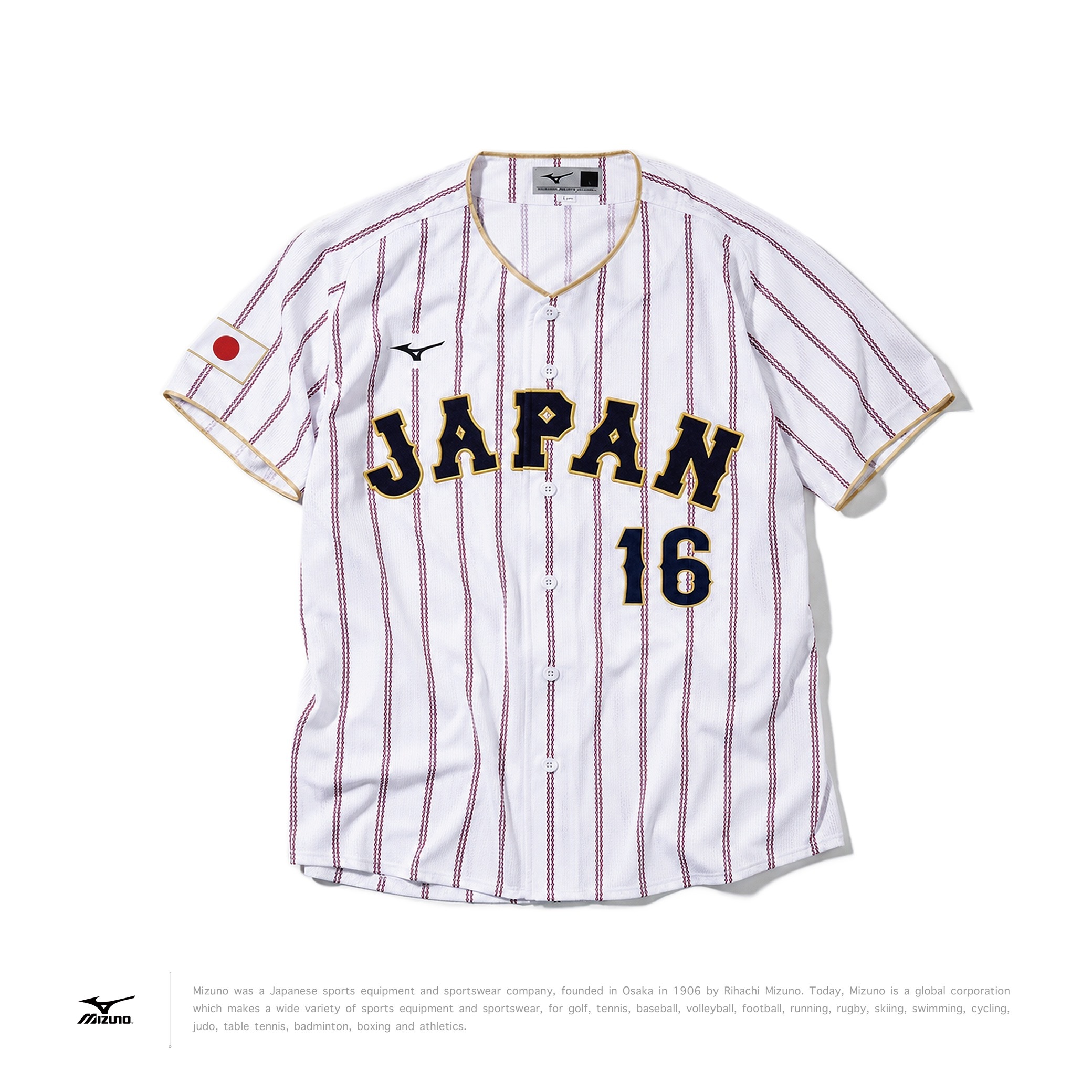 MIZUNO - 2026 WORLD BASEBALL CLASSIC TM