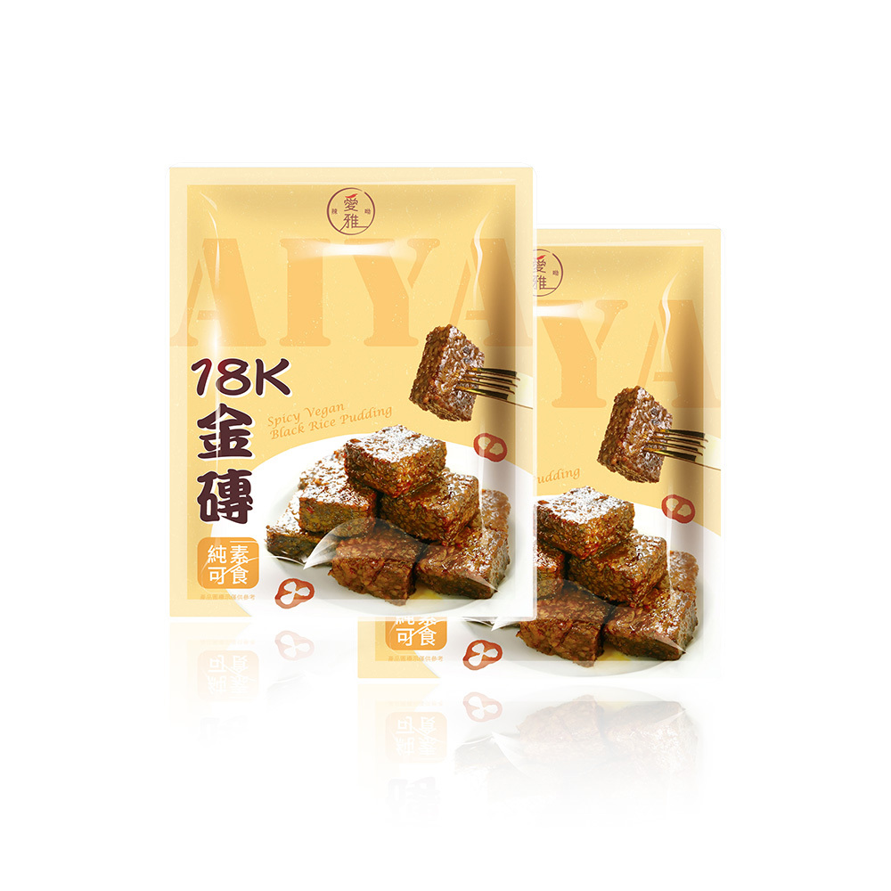【愛雅辣呦】18K金磚獨享包(350g/包) 嚴選特等壽司米 陳年糯米 秘製配方 麻辣18香基底 加熱即食