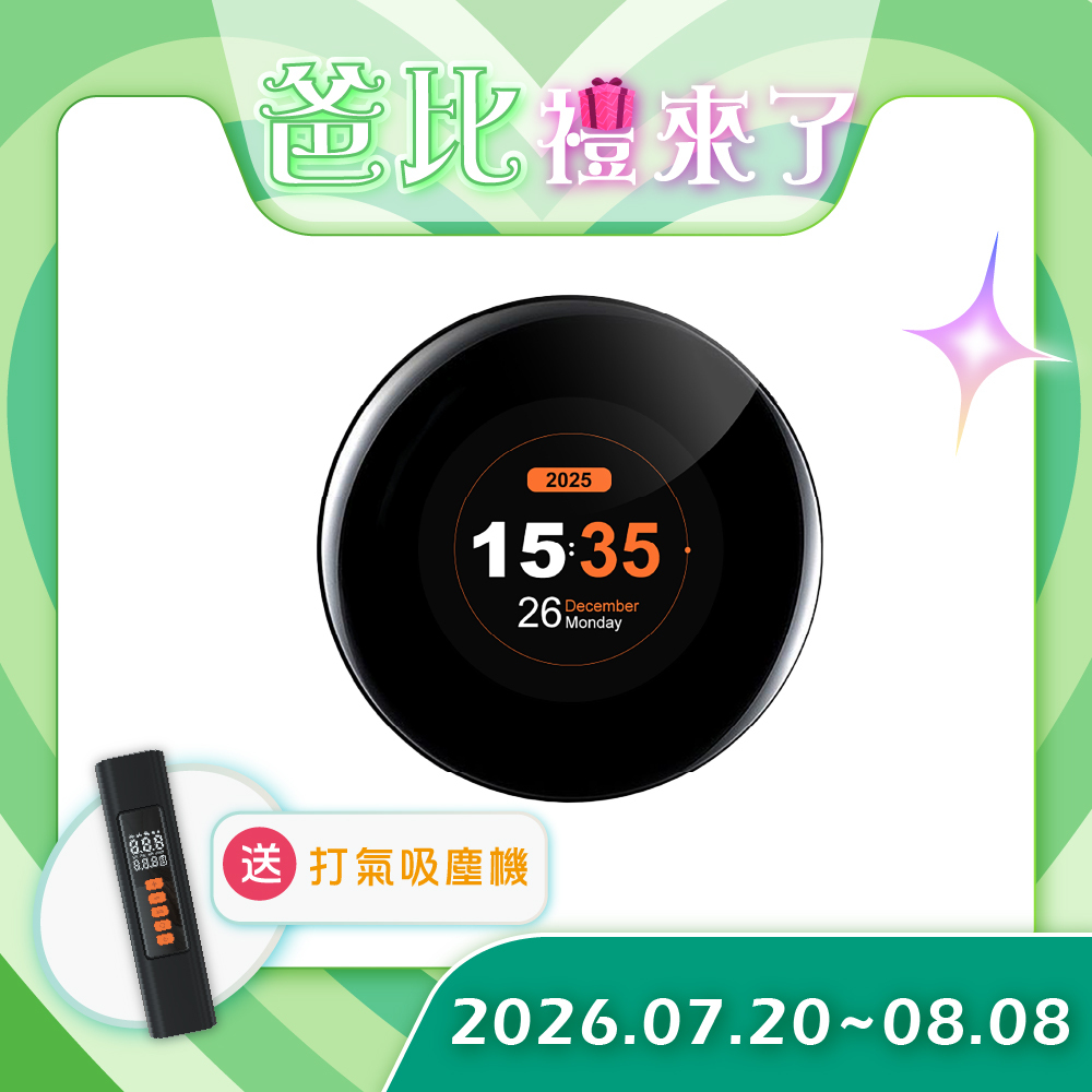【ALC】百寶盒無線汽車CarPlay多媒體盒(X8)