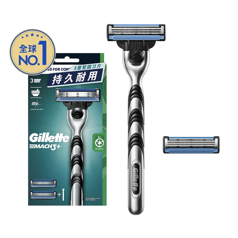 【Gillette】Mach3 Speed ​​Series Shaver