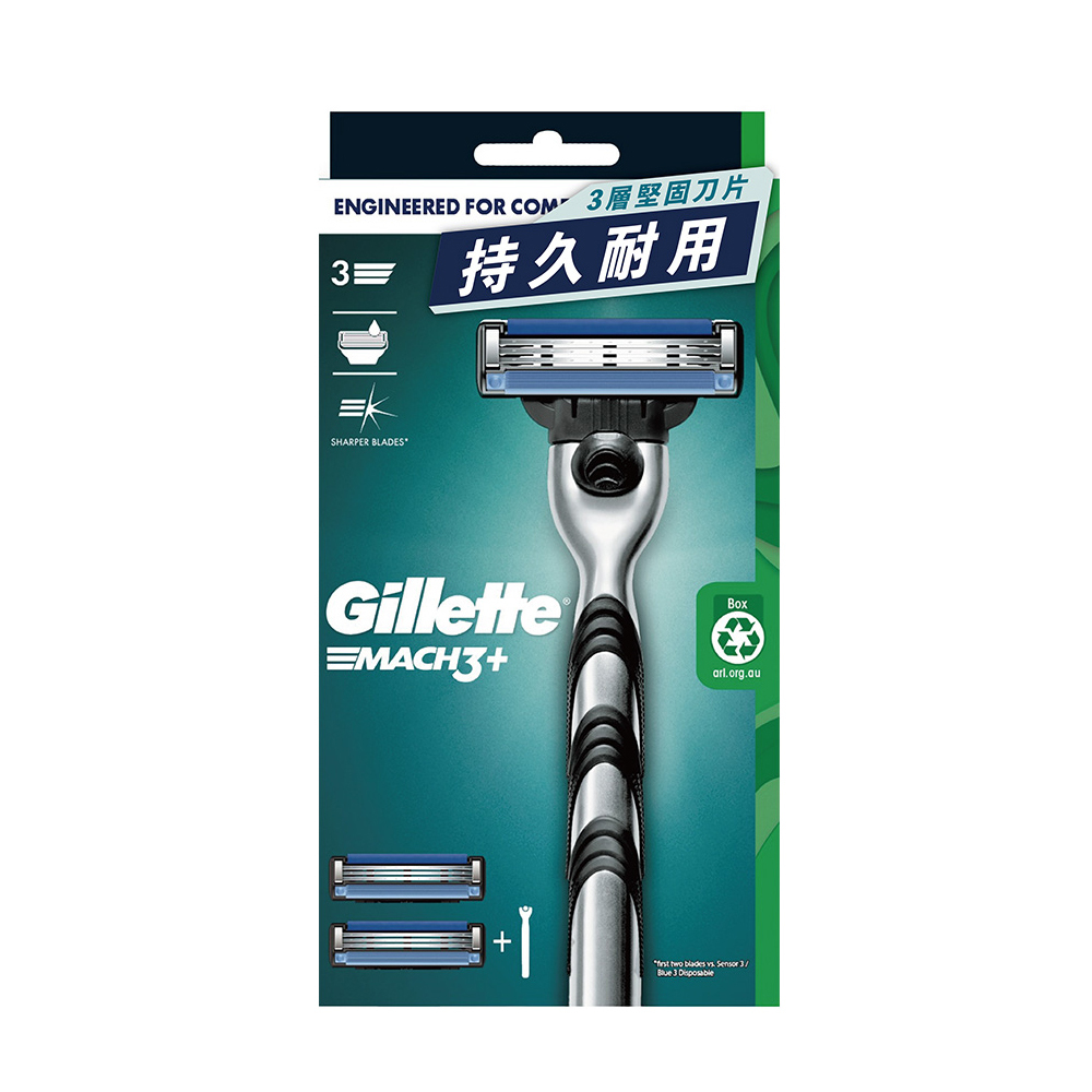 【Gillette】Mach3 Speed ​​Series Shaver