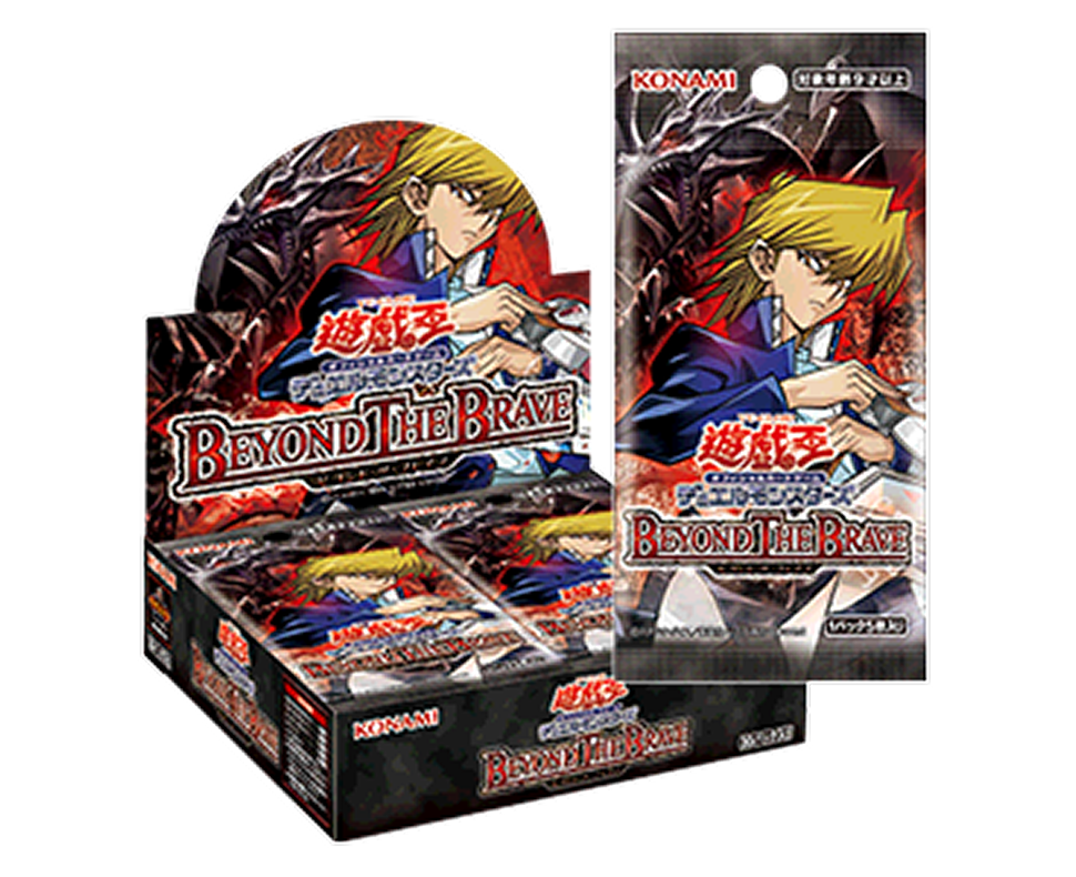遊戲王 1306 Beyond the Brave  補充包（原盒）
