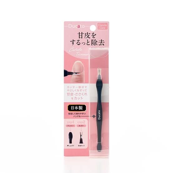 Cuticle Trimer 死皮去除棒