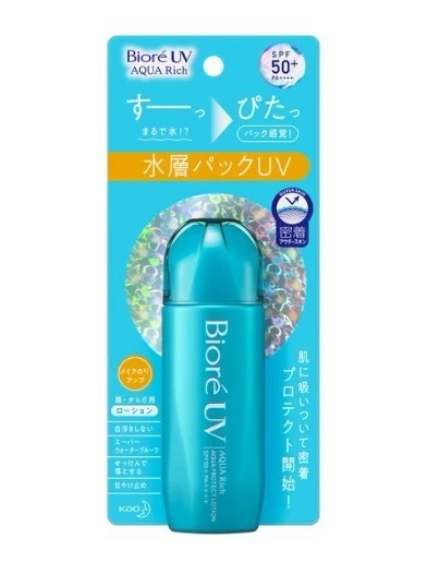 (團購)Biore含水防曬水珠凝露(08/25到貨)
