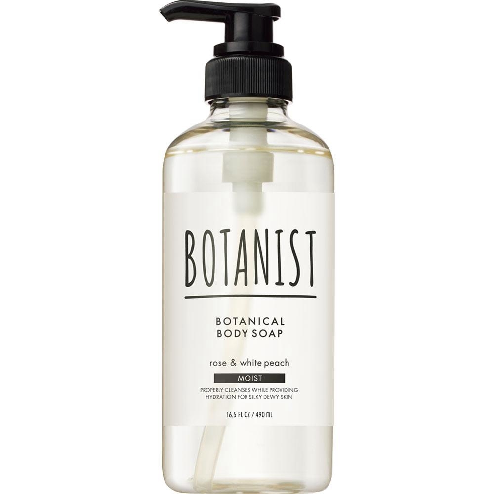 (團購)BOTANIST沐浴乳(08/25到貨)
