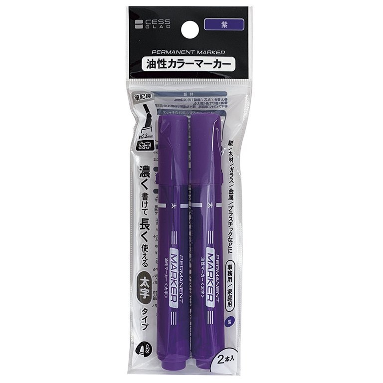 粗字圓頭油性麥克筆/紫 2入