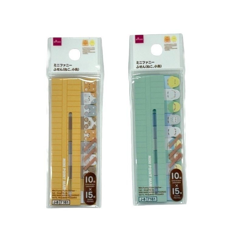 迷你趣味便利貼/貓、小鳥 10本×15張