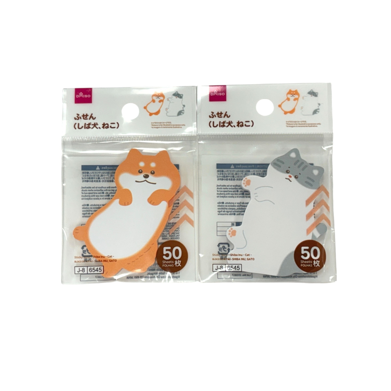 造型便利貼/柴犬、貓 50張