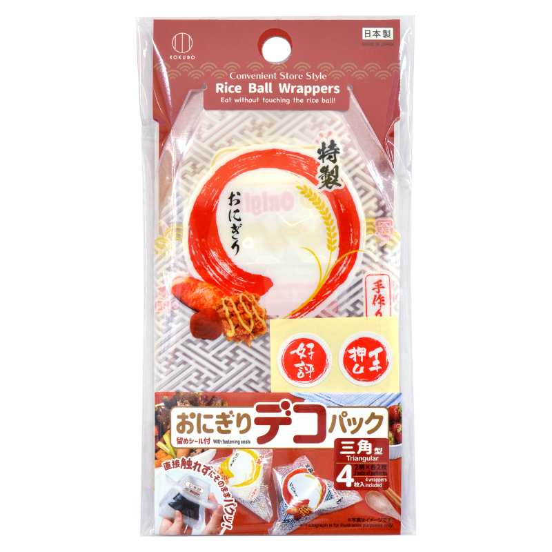 三角飯糰袋/便利商店風 4入
