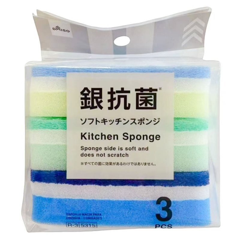 廚房海綿/軟式 銀離子抗菌 3入