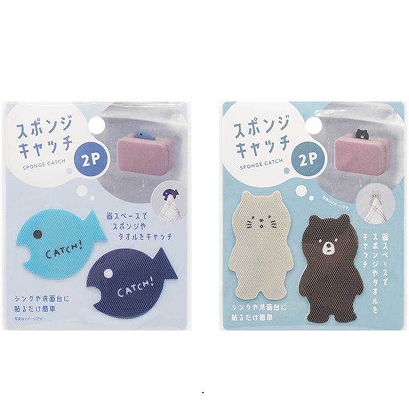 魔鬼氈式掛勾/魚、動物 2入