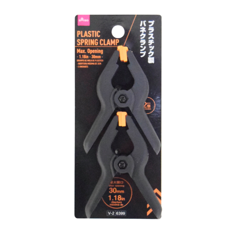 塑鋼固定夾/最大開口3cm 2入