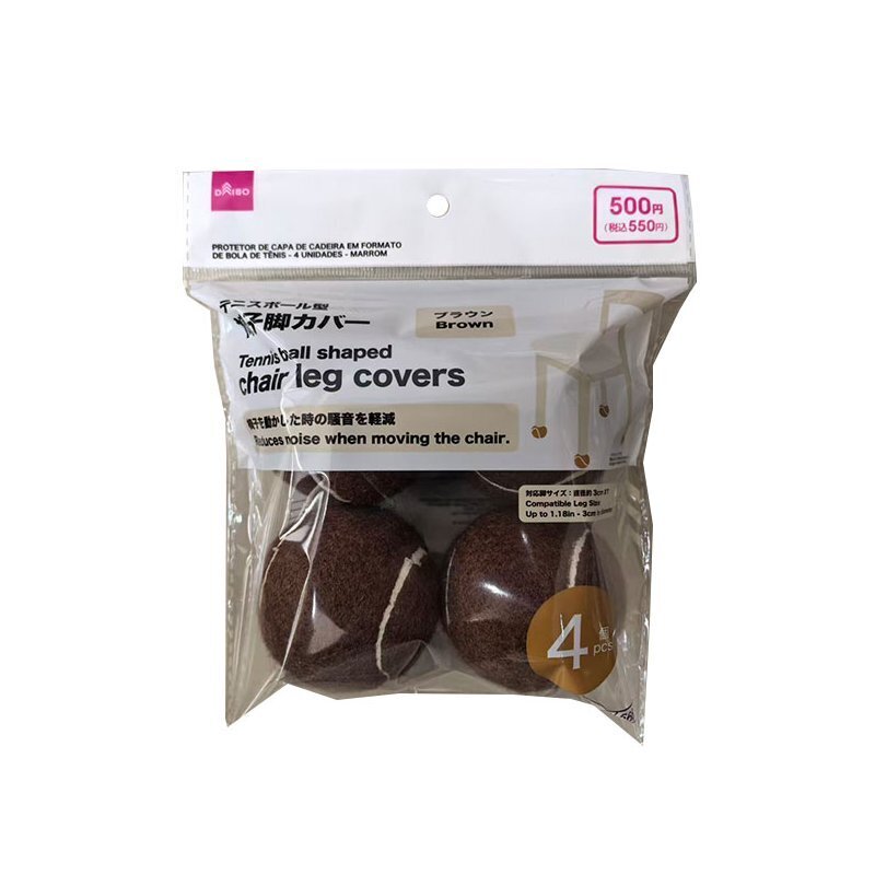 椅腳套/網球造型 棕 4入