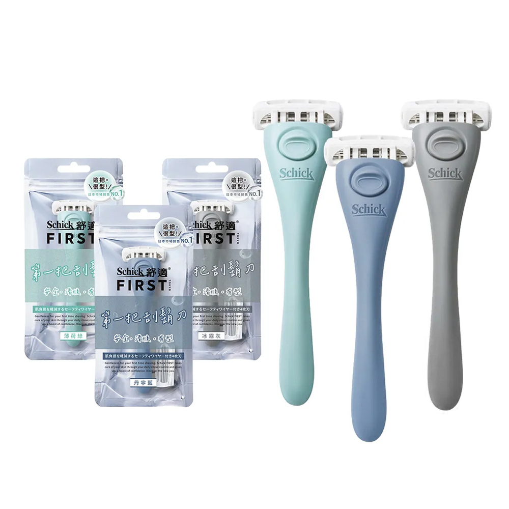 【Schick】FIRST TOKYO First Razor - Handle & 2 Blades - Green/Gray/Blue