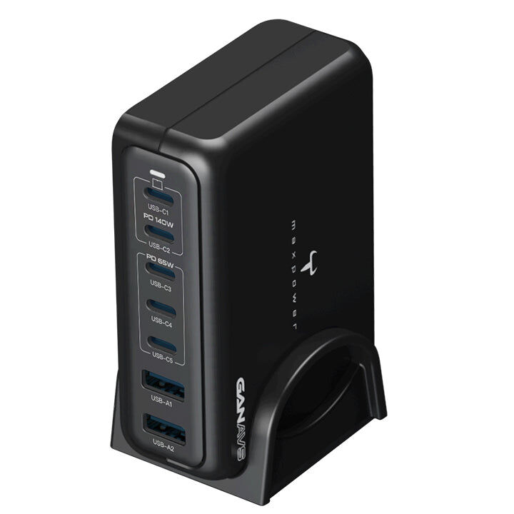 Maxpower TF880XJ 140W 7 WAYS GaN USB Charger