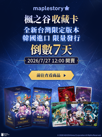 動態1