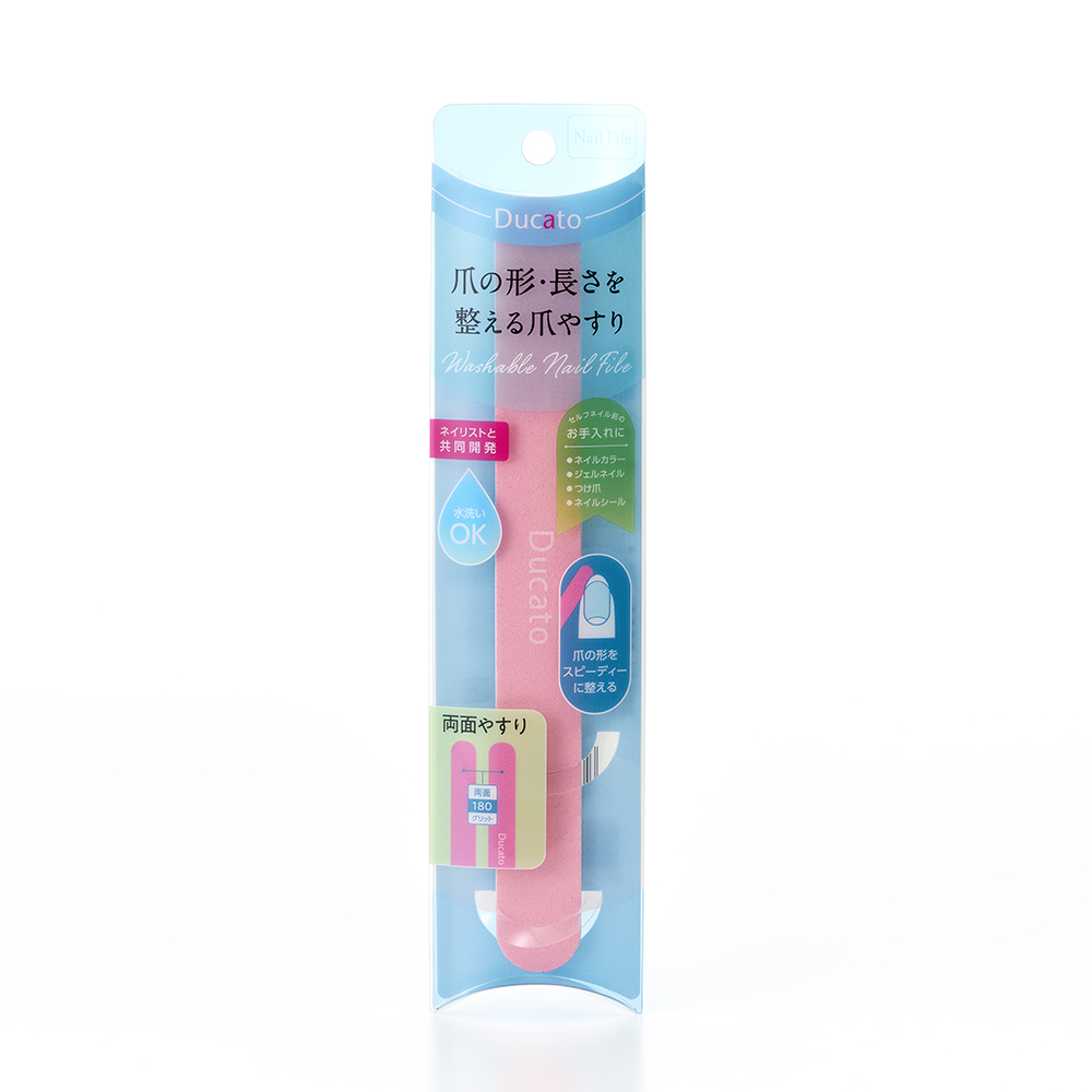 Washable File For Natural Nail  真甲指甲銼（可水洗）