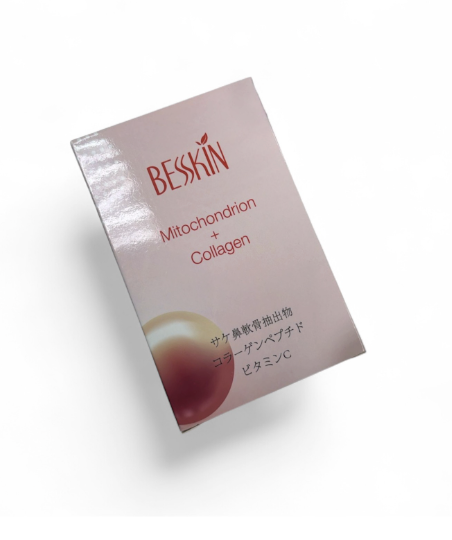 Besskin HMB Ca 2000mg 三文魚鼻軟骨蛋白粉