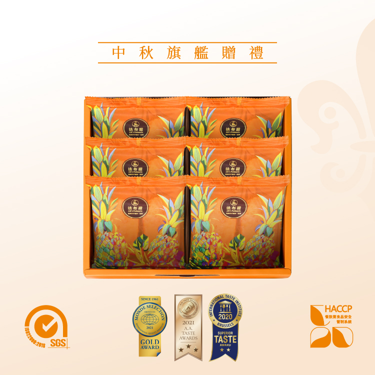 法布甜 商務款原味法式鳳梨酥 6包(12入) 禮盒