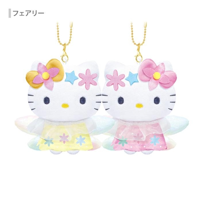 日本 Sanrio Hello Kitty n Mimmy 對裝公仔匙扣