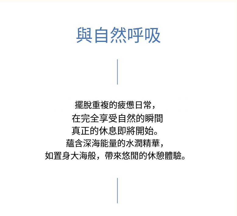 【su:m37 水漾無瑕緞光氣墊粉底3件套  #01色】