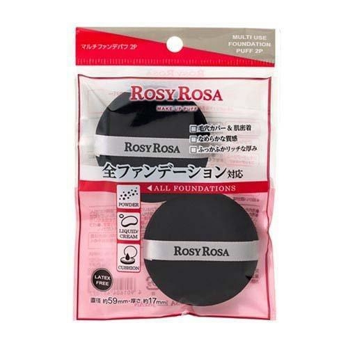 (團購)Rosy Rosa粉撲(08/25到貨)