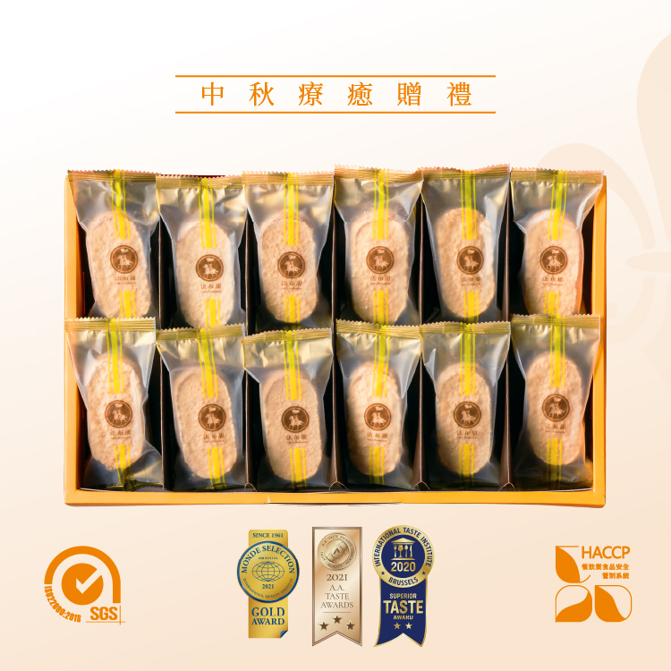 法布甜 原味法式鳳梨酥 12入 禮盒
