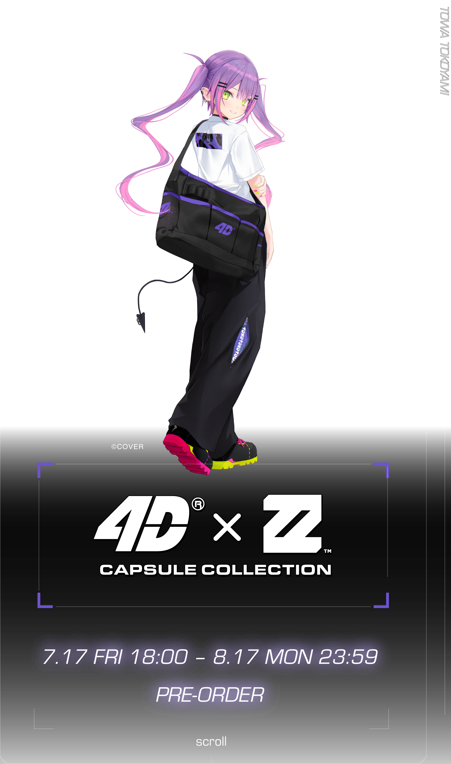 「官品代購」 hololive 4D® × 常闇トワ CAPSULE COLLECTION 👾 Towa