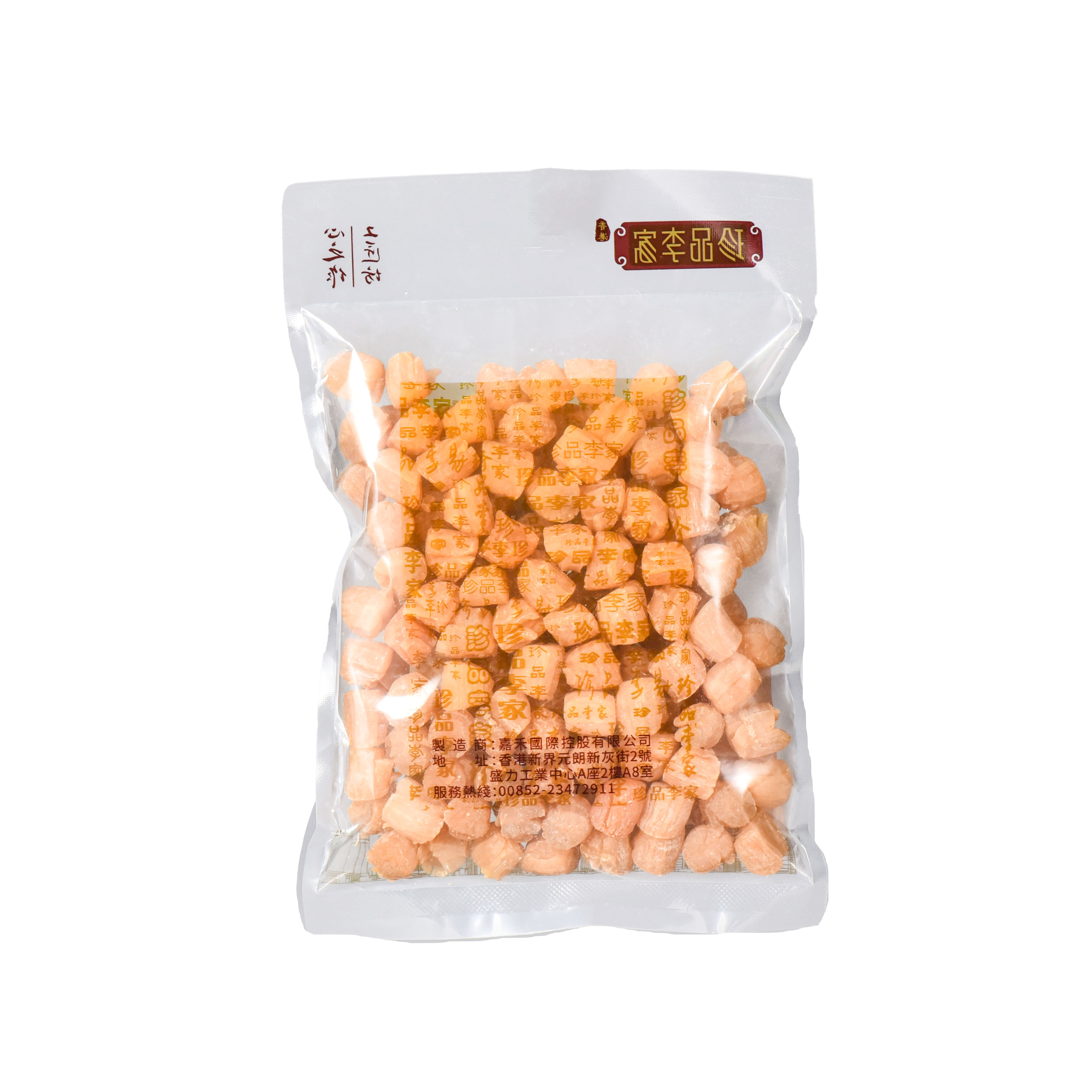 精選青島元貝1級（300g）