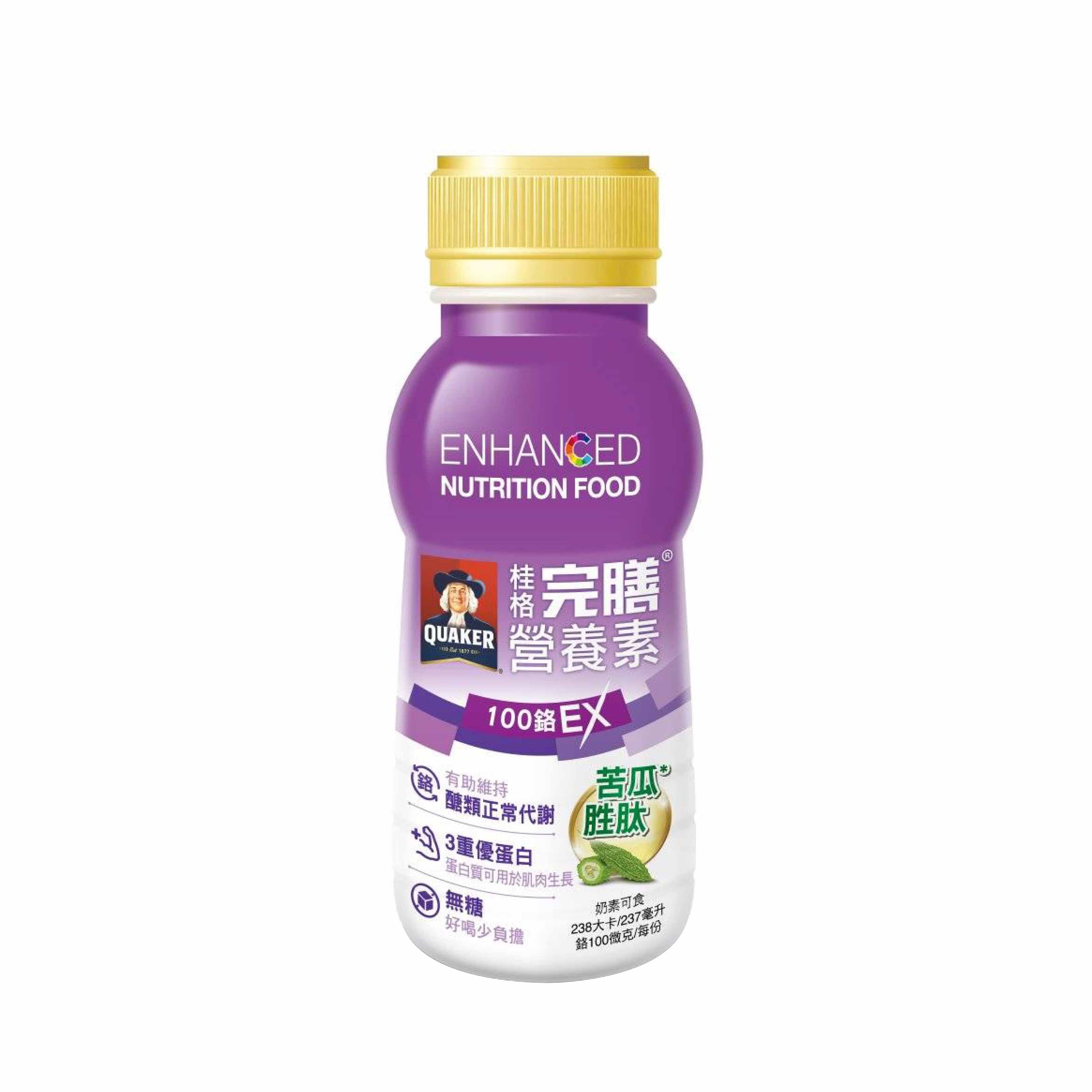 QUAKER桂格完膳營養素 100鉻EX 苦瓜胜肽(24罐/箱)加贈1罐
