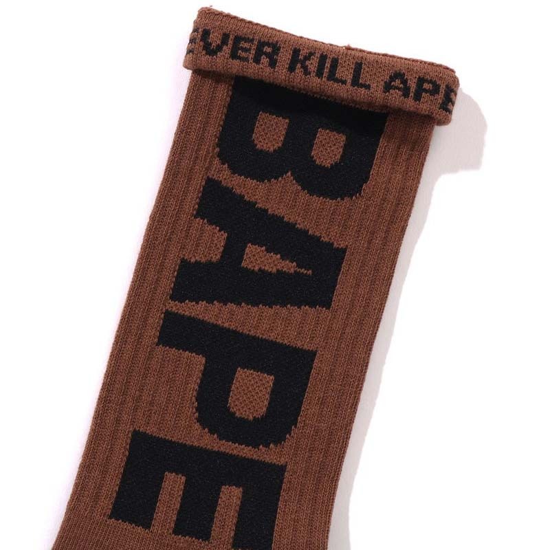 BAPE SOCKS 字體 長襪 襪子 棕色 1K70184006-BN [台灣現貨]