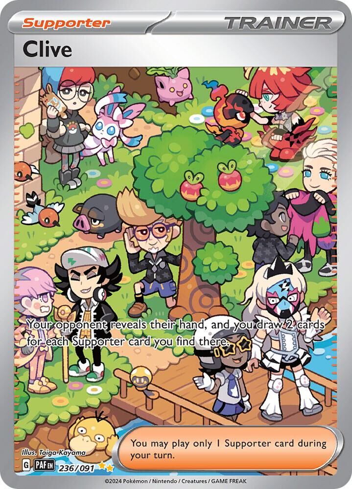【PAFEN 236／091 ☆☆】Clive