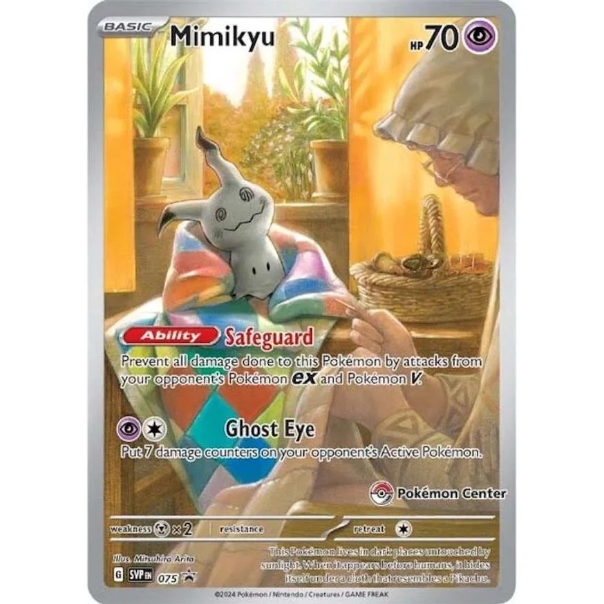 【SVPEN 075 Promo】Mimikyu