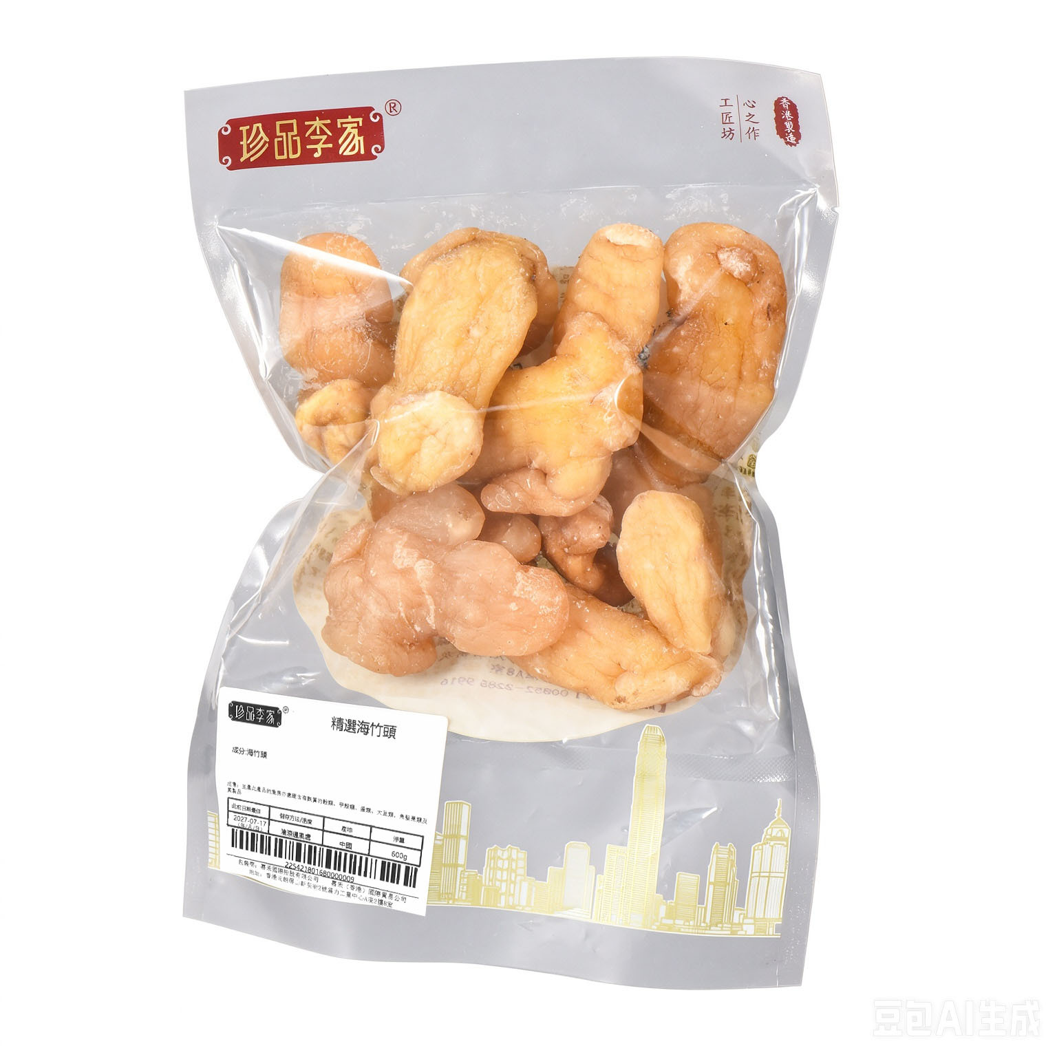 精選海竹頭（600g）