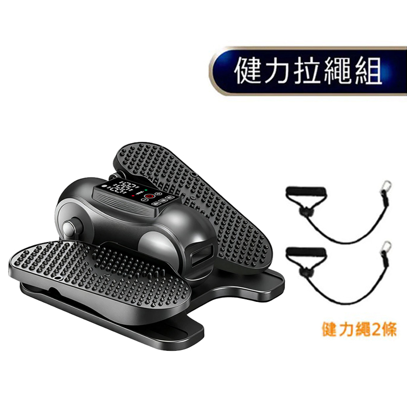 MRF健身大師 AI 孝親小圓循環電動健步機+健力拉繩組