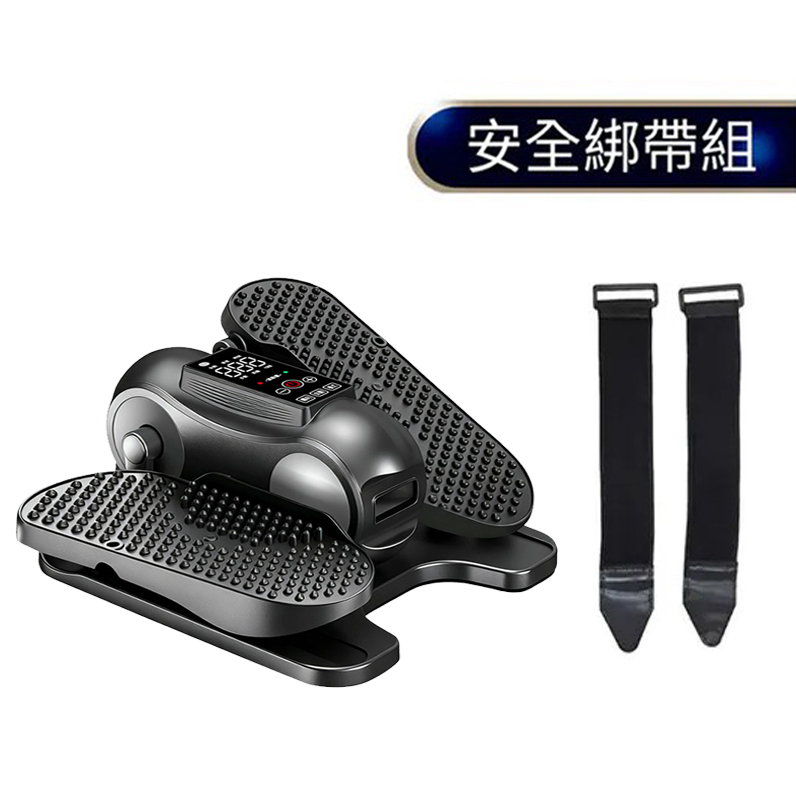 MRF健身大師 AI 孝親小圓循環電動健步機+專用安全綁帶組