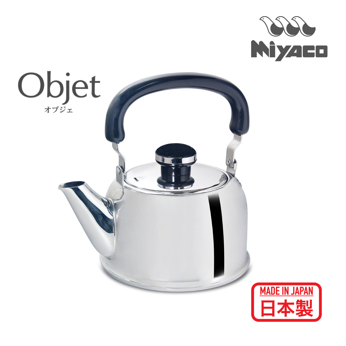 Miyaco Object Dencho 2L IH Kettle -OJ-46