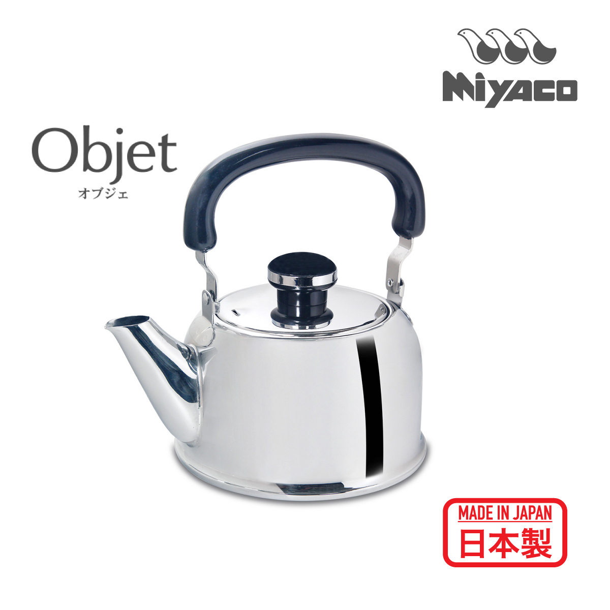 Miyaco Object 1.3L IH Kettle -OJ-25