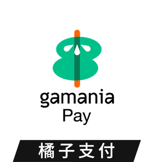 橘子支付