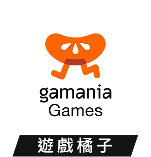 遊戲橘子