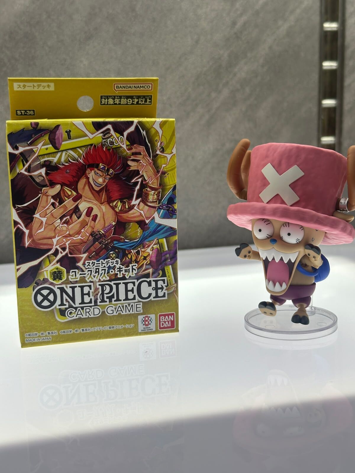 ONE PIECE Card Game Starter Deck Yellow Eustass.Kid [ST-36]