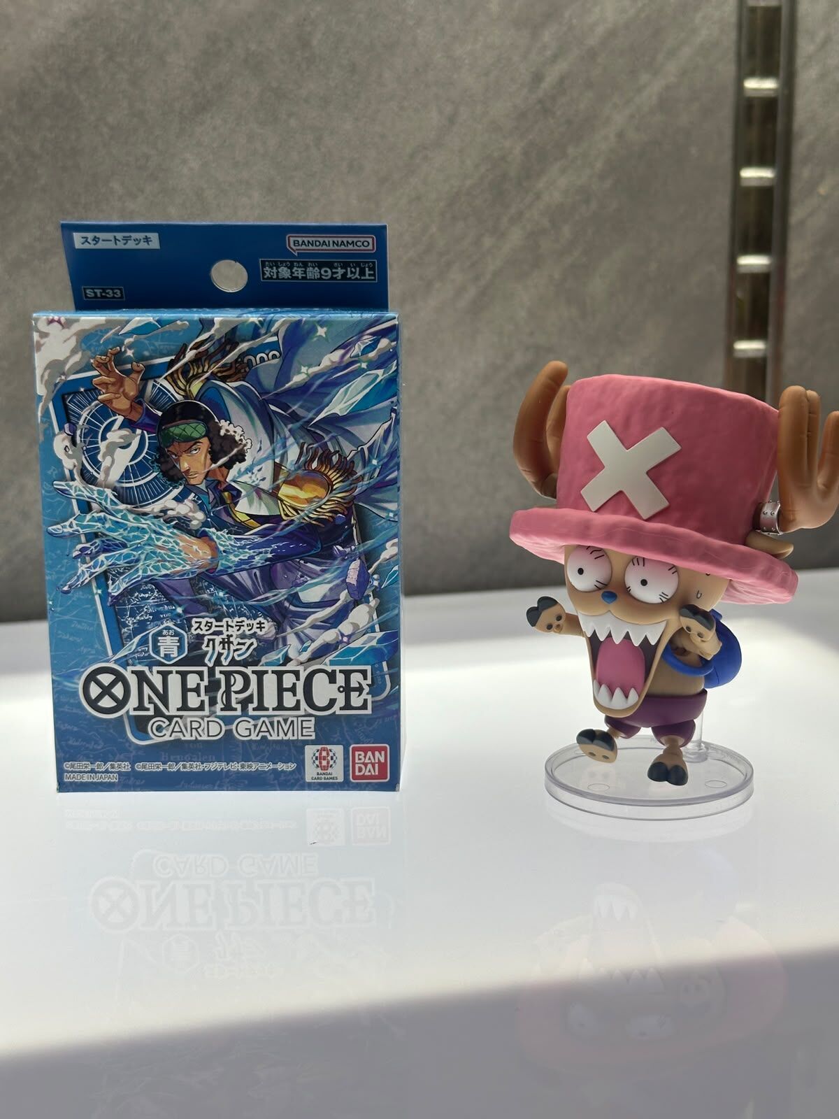 ONE PIECE Card Game Starter Deck Blue Kuzan [ST-33]