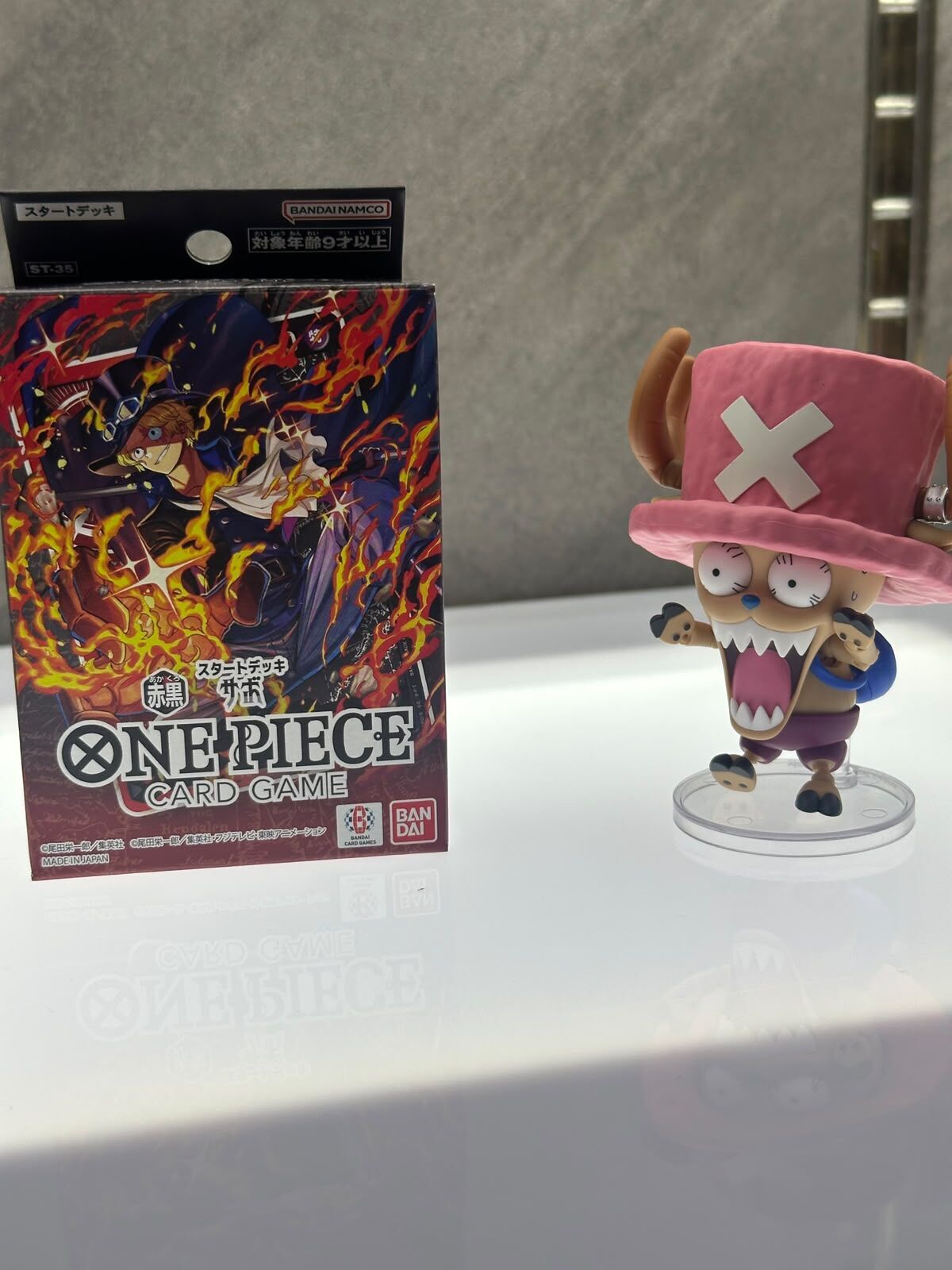 ONE PIECE Card Game Starter Deck Red/Black Sabo [ST-35]