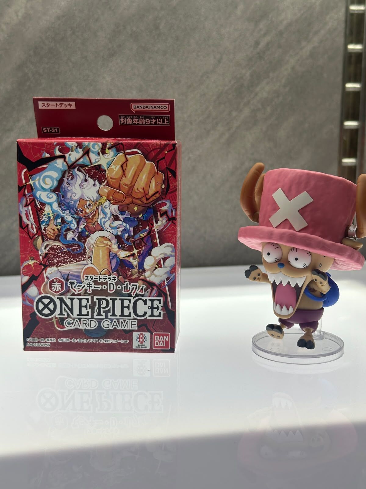 ONE PIECE Card Game Starter Deck Red Monkey.D.Luffy [ST-31]