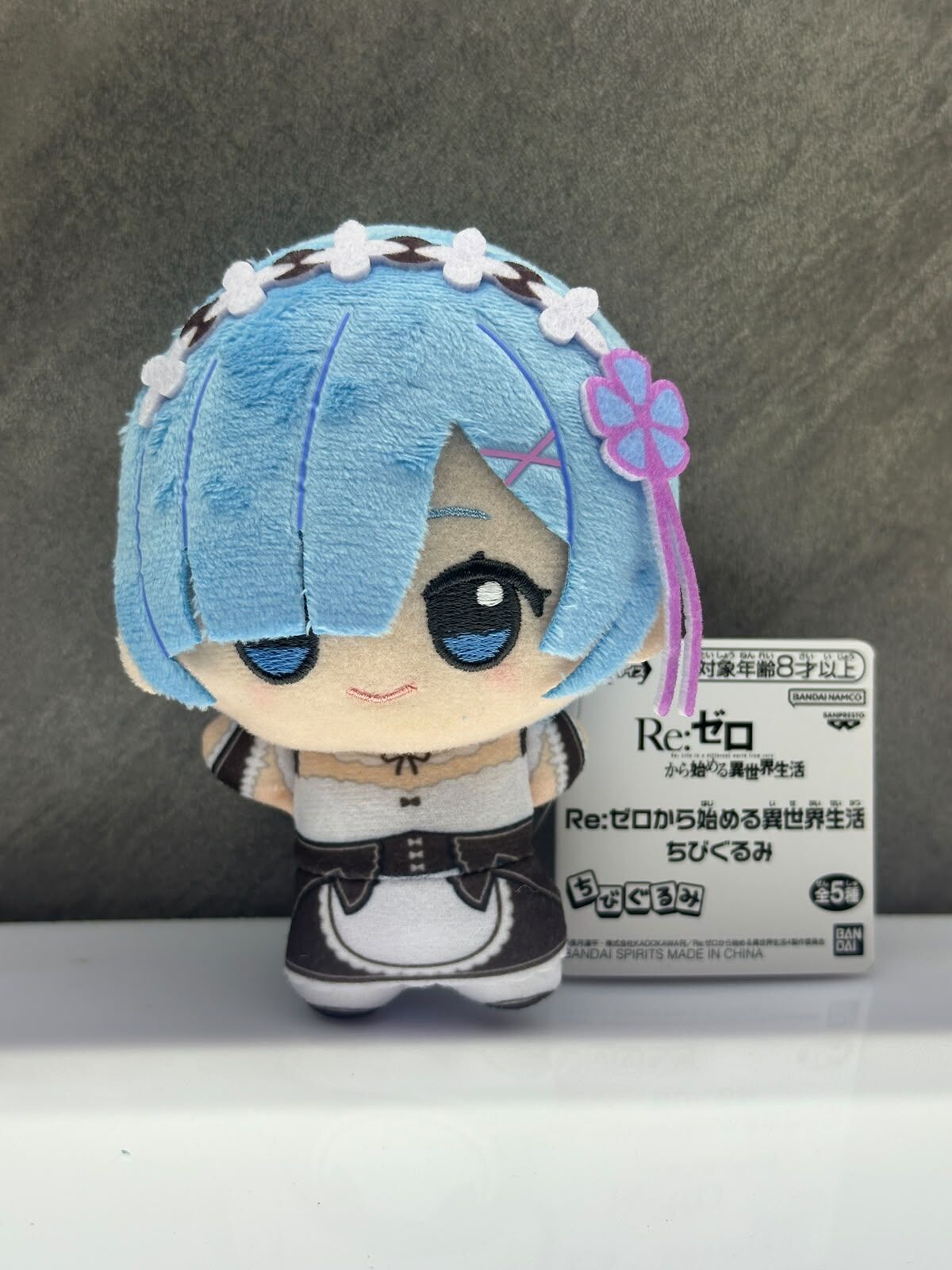BANDAI NAMCO CHIBIGURUMI PLUSH TOYS -  Rem