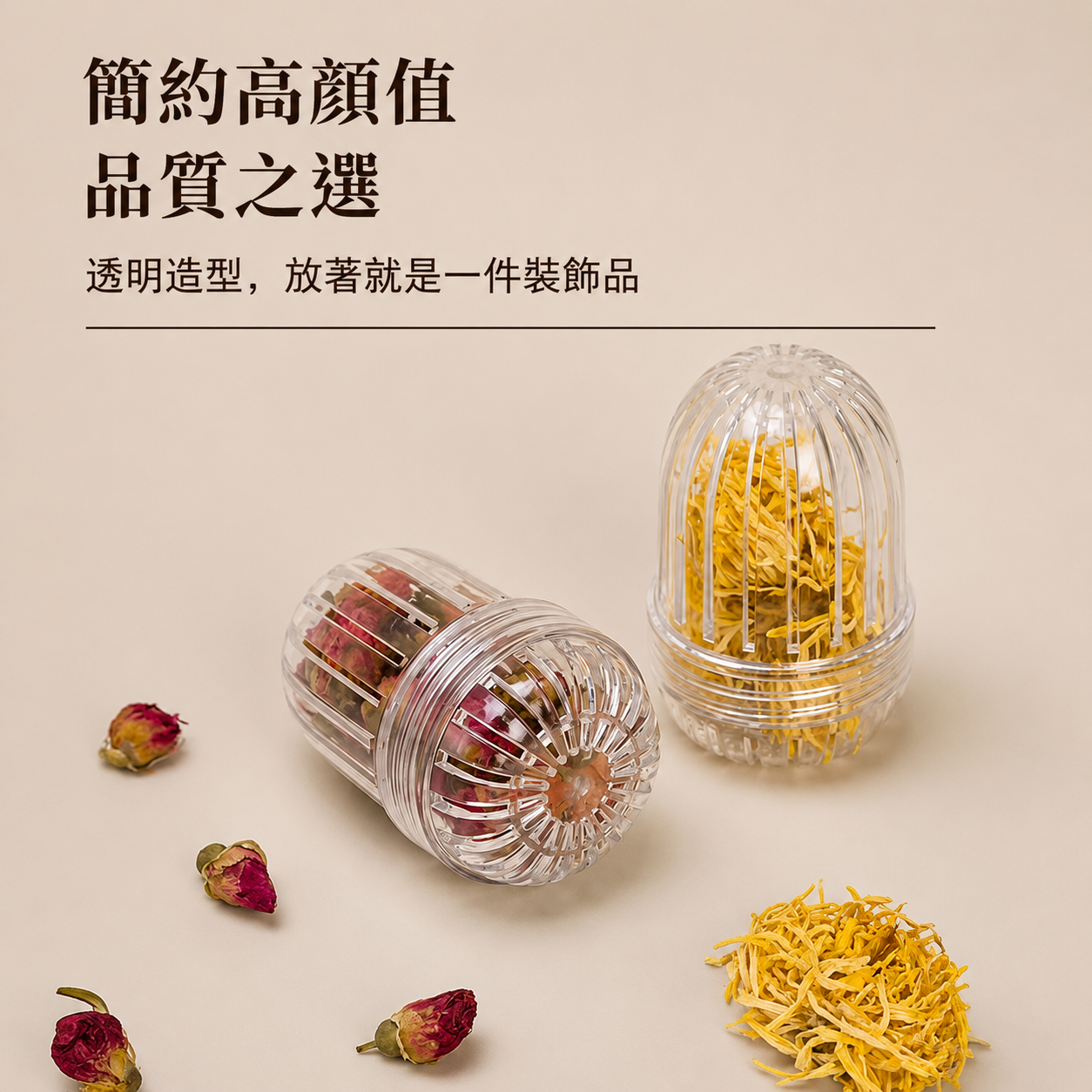 花茶球 茶濾 茶漏 茶隔 家用泡茶神器 茶水分離器 過濾器 茶漏 茶倉 泡茶球
